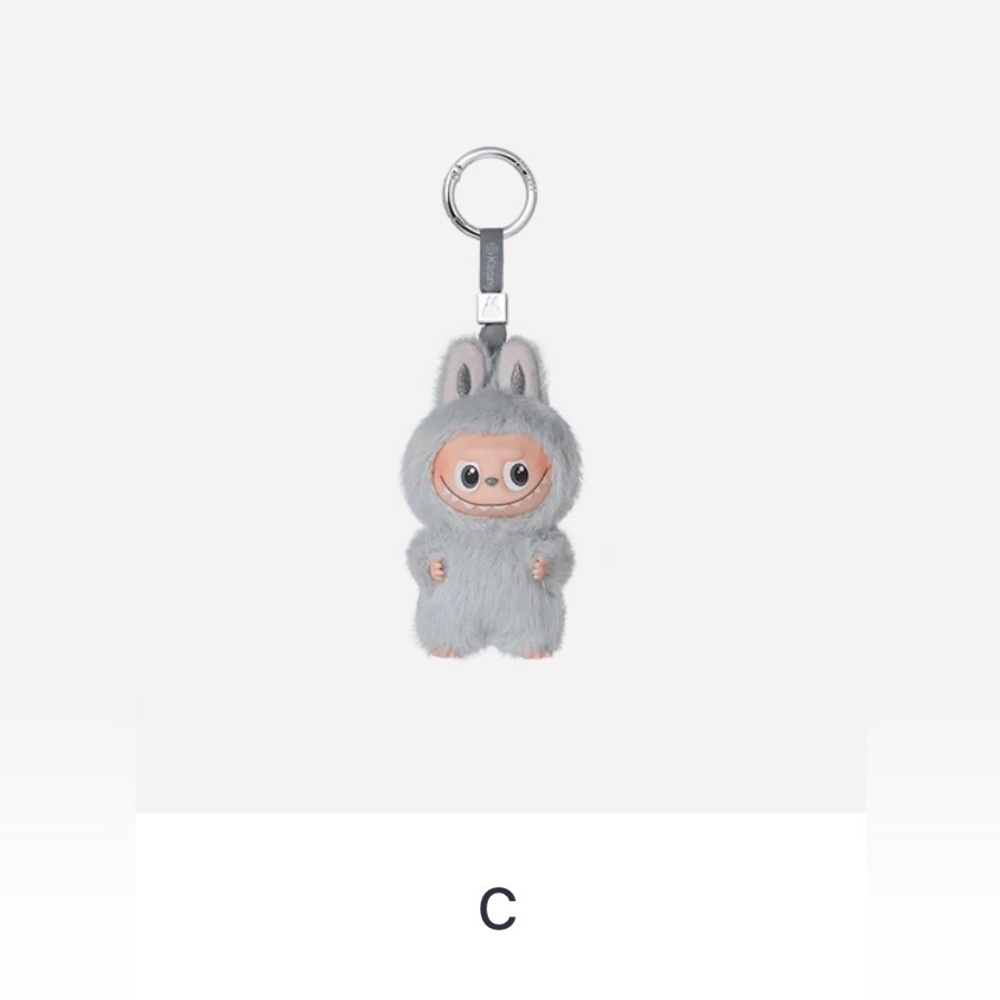 Labubu “Pin For Love” Series Plush Pendant From POP MART - “C”